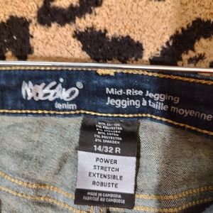 COPY - Mossimo Jeans